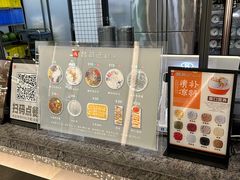 -文昌邓记清补凉(西沙路店)