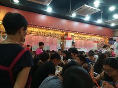 等位区-一乐烧鹅(中环店)