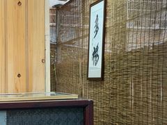 -同福社