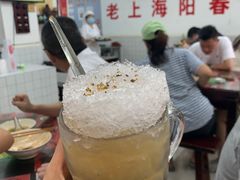 -逸桂禾面馆