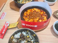 -米村拌饭(杭州国大城市广场店)