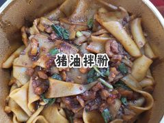 -盛香亭热卤(麓山通程店)