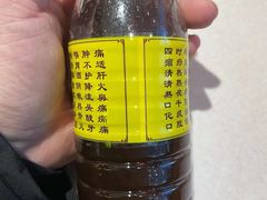 -润生堂(泰然四路店)