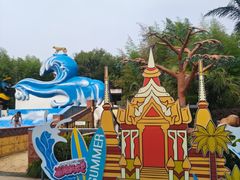 -上海玛雅海滩水公园