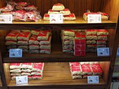 -祥禾饽饽铺·中式糕点(天津河东美福园店)