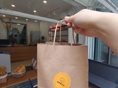 -雀食面包店(钟楼店)