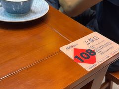-杨厨的田园饭店(长城路店)