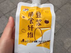 -seven eleven(洋河一路店)