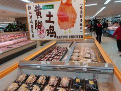-果蔬好(江南赋店)