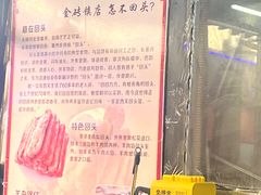 -西关回头馆(西关美食街店)