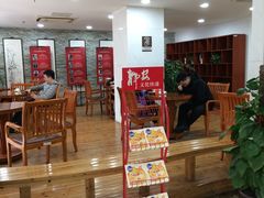 -上海市静安区图书馆(新闸路馆)
