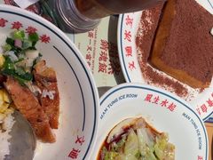 -文通冰室(东方宝泰店)