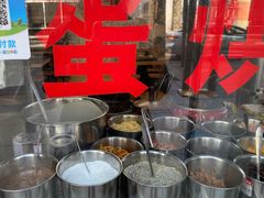 -贺记蛋烘糕(文庙西街店)