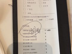 -西堤牛排(南京龙江店)