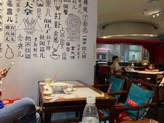 -海碗居(王府井店)