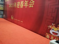 -老宋家鱼馆(北滨路店)