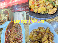 -红实家常菜(静安里店)