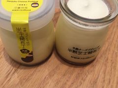 -好利来(龙首印象城店)