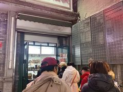 -天泽祥·鼓楼馒头(鼓楼店)