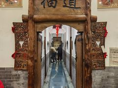 -芝麻花餐厅(祁家豁子店)