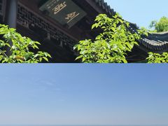 -虞山风景区