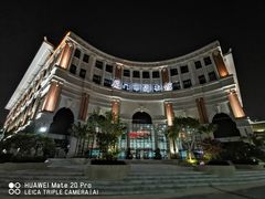 -厦门市图书馆(集美新城馆区)
