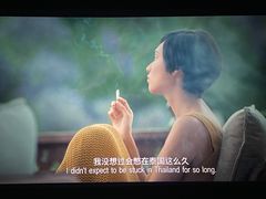-上海金逸影城(静安大悦城店（原新恒星影城）)