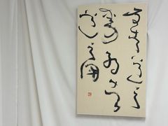 -外滩8号 whisky bar(金延大厦店)