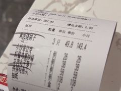 -燕郊烧鸽子(酷车小镇店)