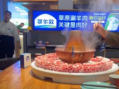 -额尔敦草原涮羊肉·烧烤(冻青树总店)