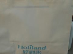 -好利来(宣武门店)