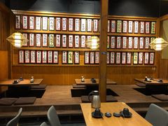 -吉兆手握寿司(车公庙店)