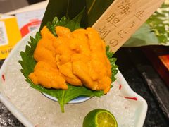 -無境·匠心日本料理(汉街店)