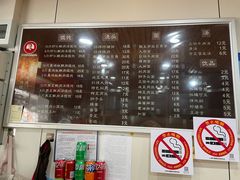 -潘国仙耳光馄饨(黄家阙路店)