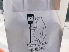 -POLAR CAFE(兴正元广场店)