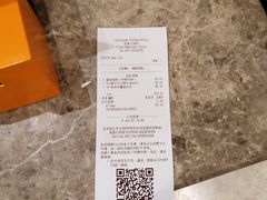 -星巴克臻选(思南公馆店)