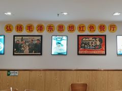 -老边饺子馆(东单店)