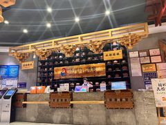 -济州岛汤泉(广宜店)