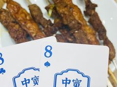 -西部马华清真食府·丝路菜(大钟寺店)