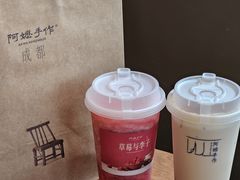 -阿嬷手作(成都万象城店)
