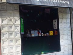 门面-JPG coffee(广州体育西店)