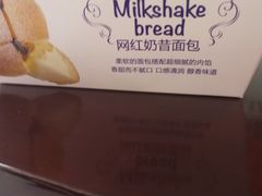 -千禧坊(沃尔玛店)