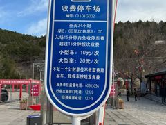 -八奇洞景区