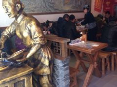 -赖扁担重庆小面(友谊路店)