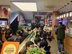 -盘飧市(春熙路店)