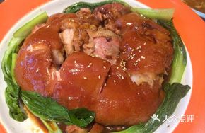 Song's Braised Pork Knuckle
