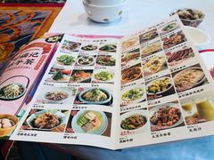 菜单-好福记饭店(红梅公园店)