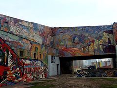 -四川美术学院美术馆