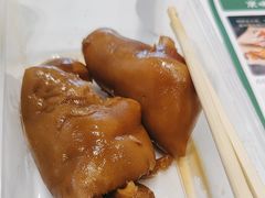 -紫光园·烤鸭(吕家营店)