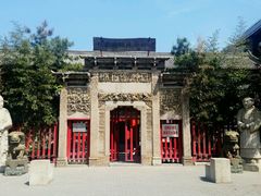 博物馆大门-北京励志堂科举匾额博物馆